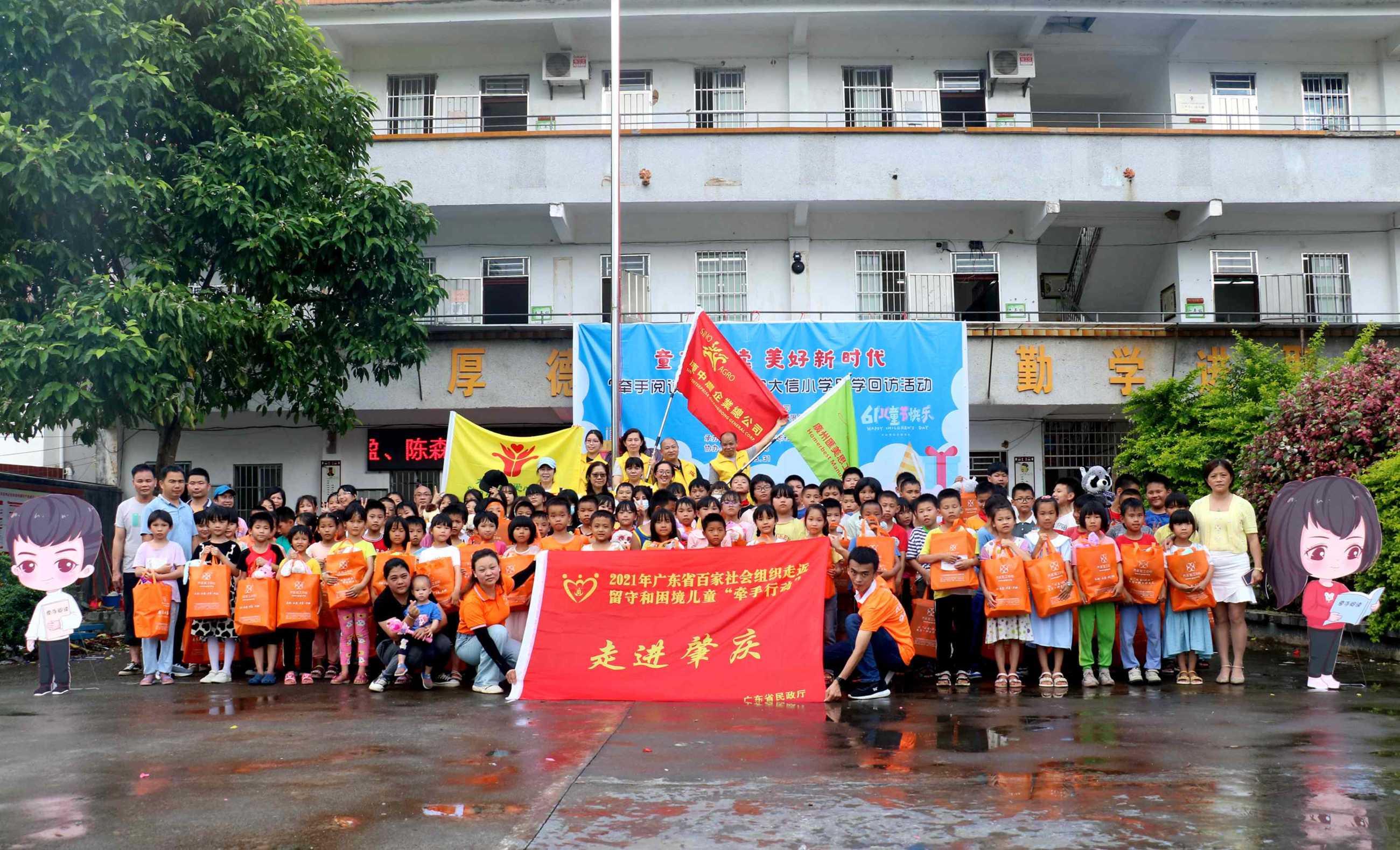 合照.jpg