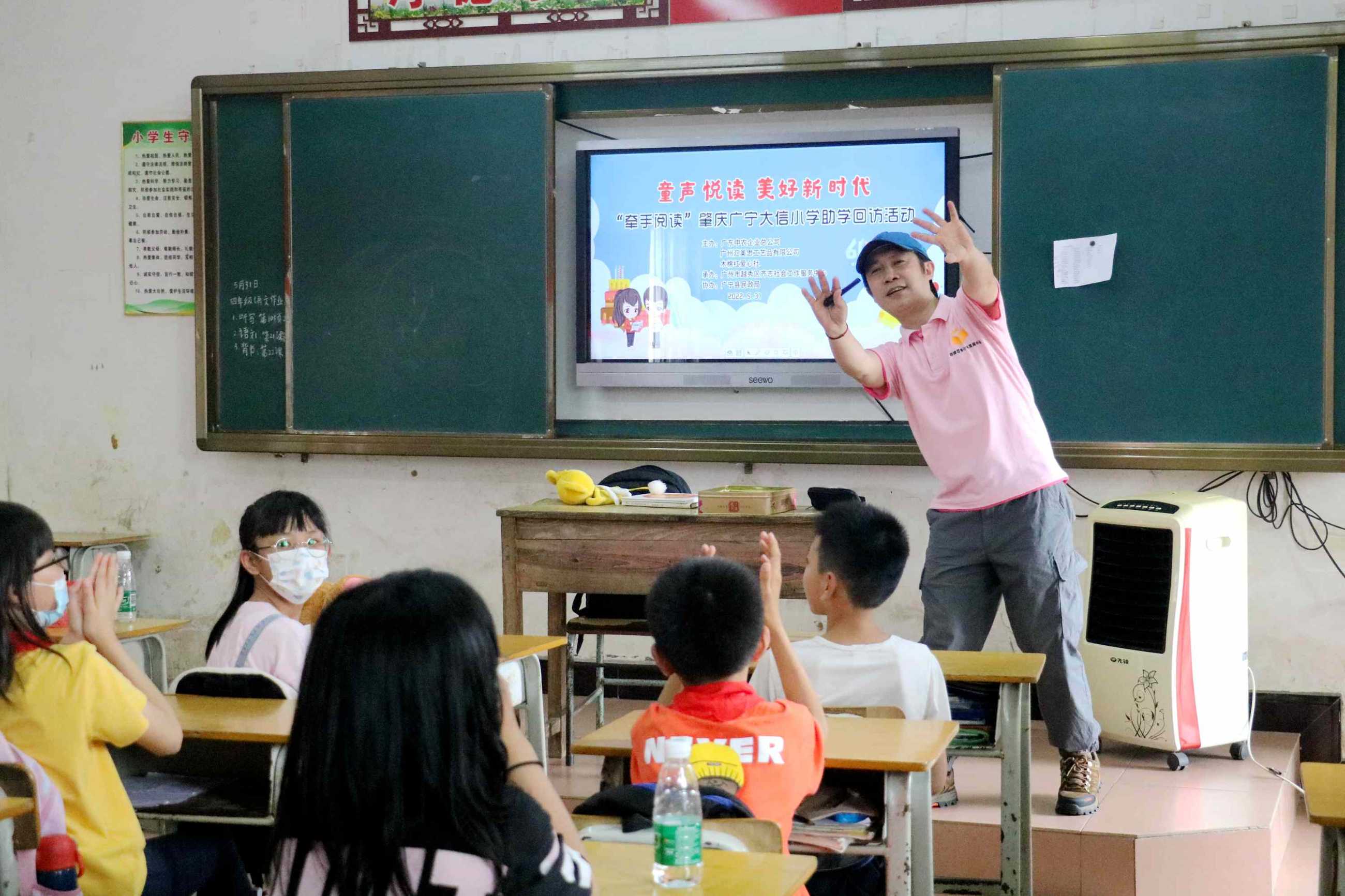 肖勇.jpg