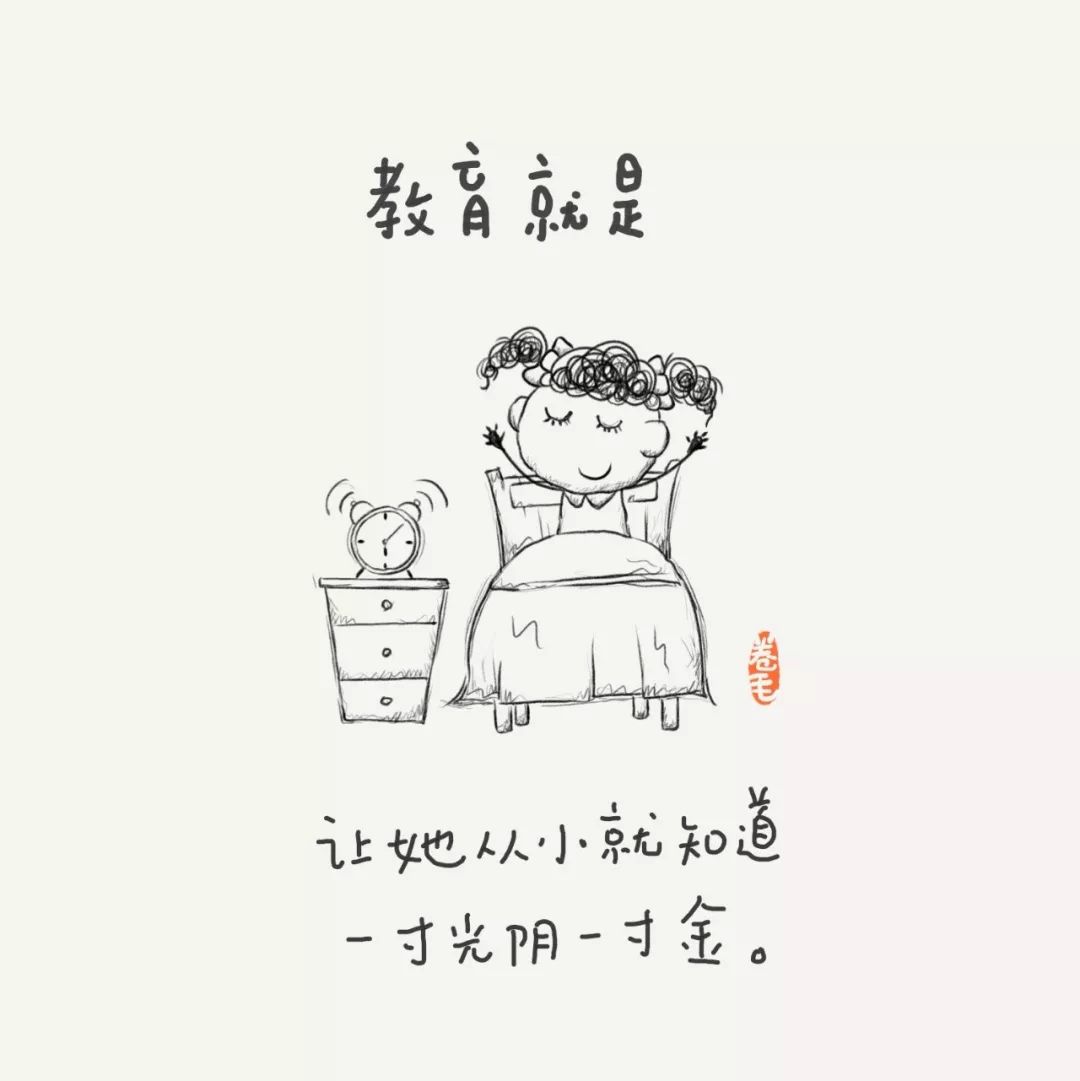230955n0j5j22424i22su4.jpeg