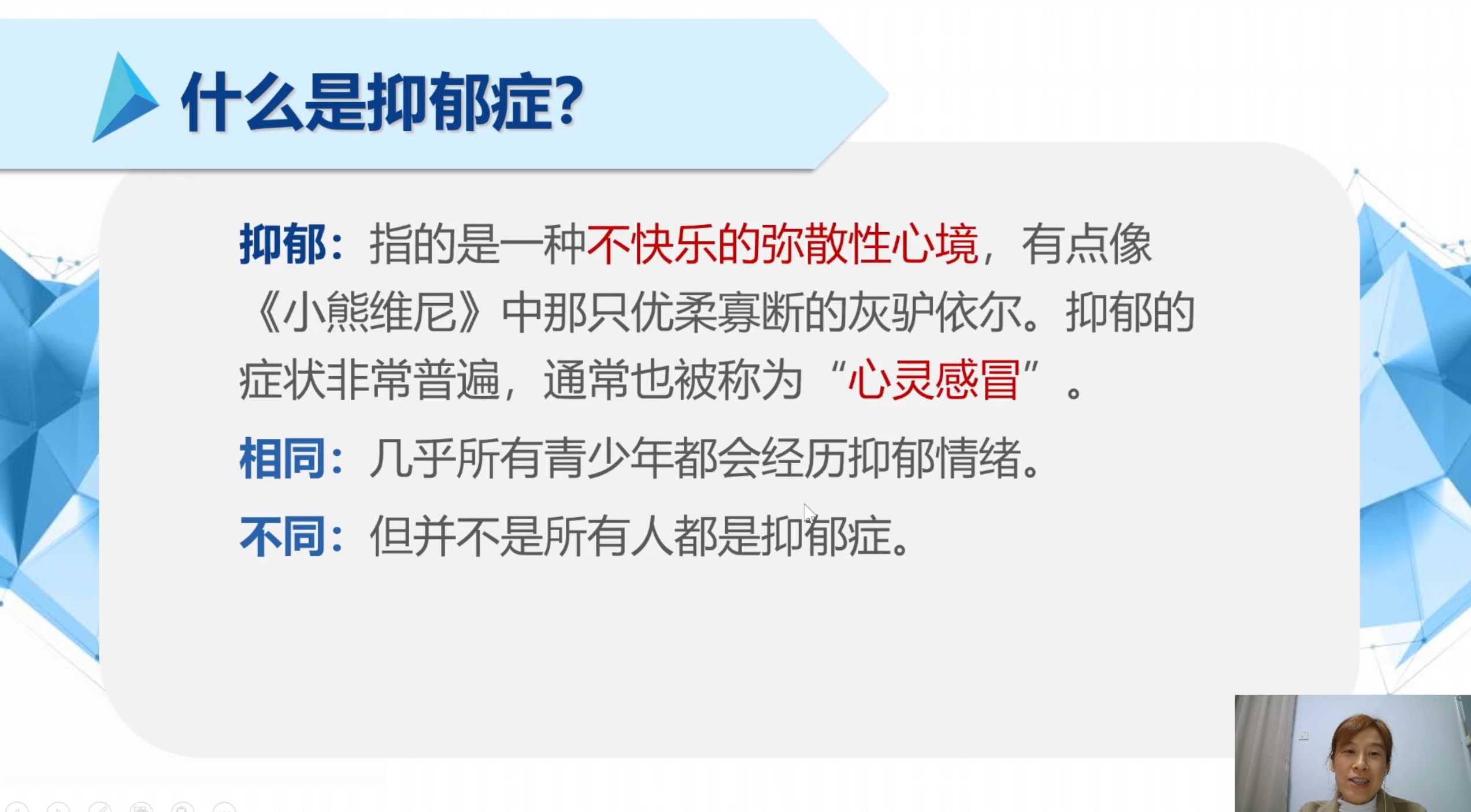 图片 3.png