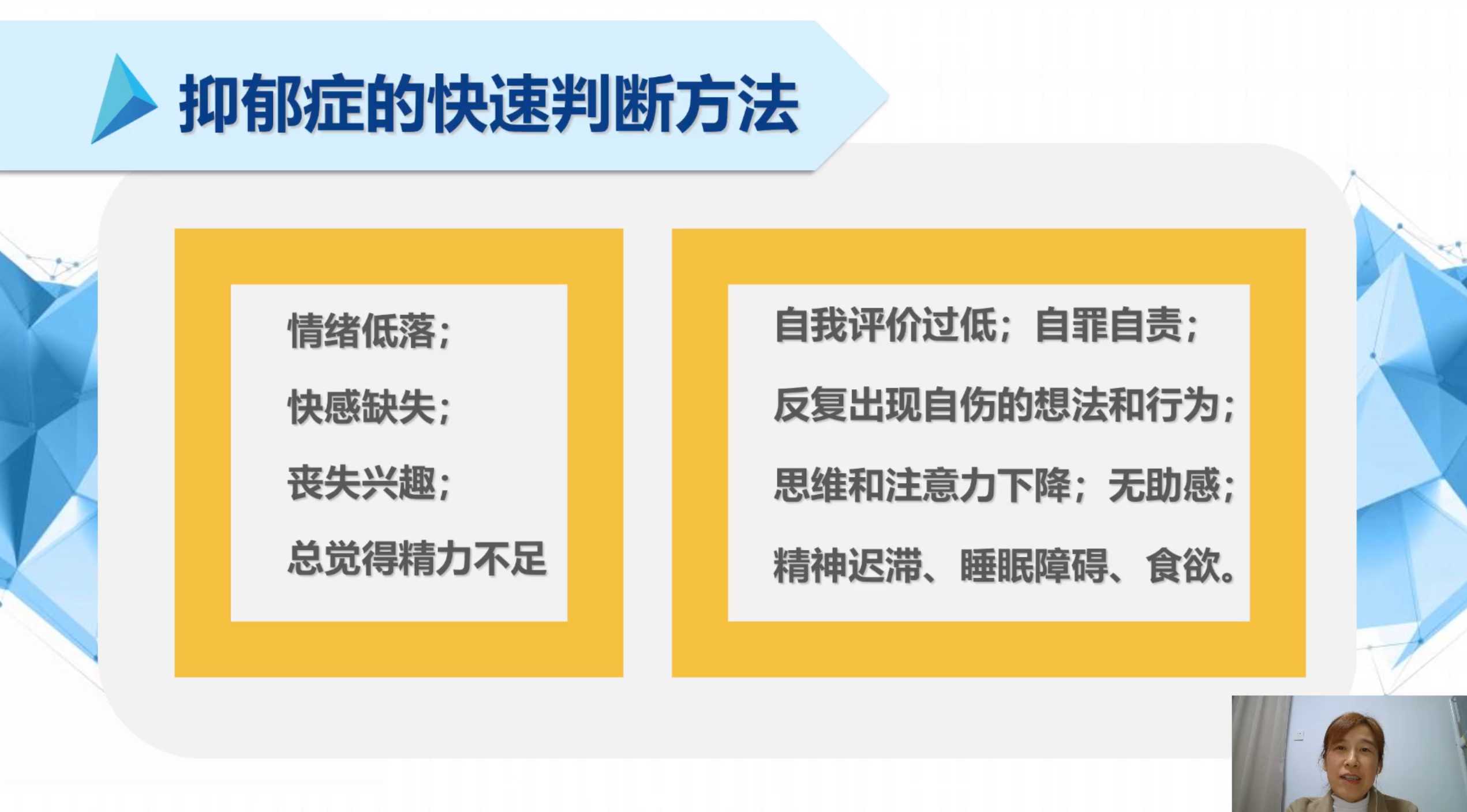 图片 4.png