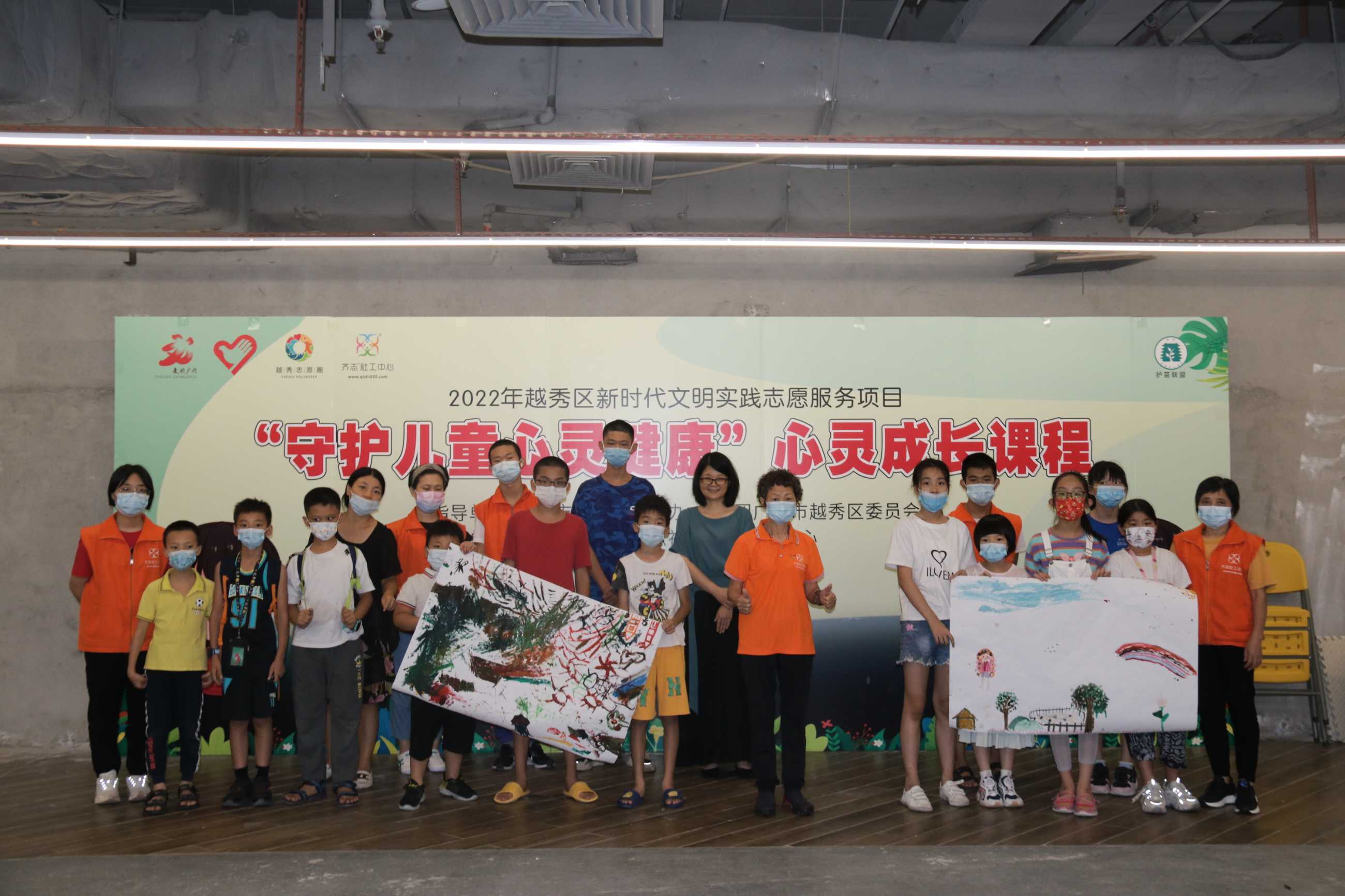 新时代文明 (6).JPG