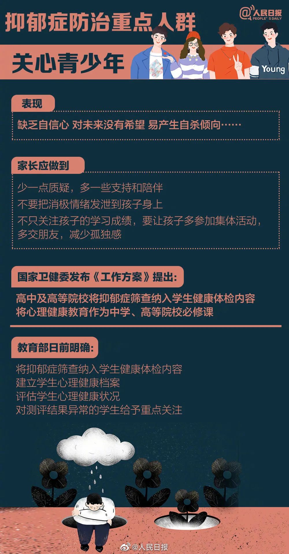 095933s4x6otu6dziuo2qx.jpeg