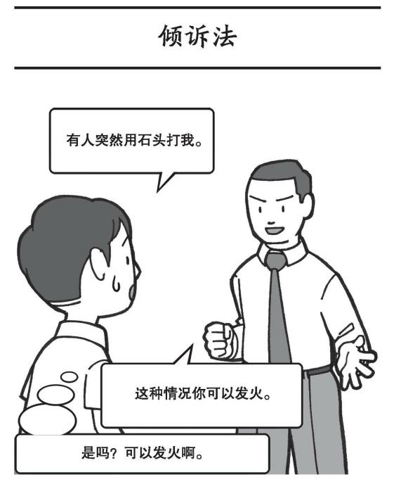 160350z1d1o8h3q9991o9h.png