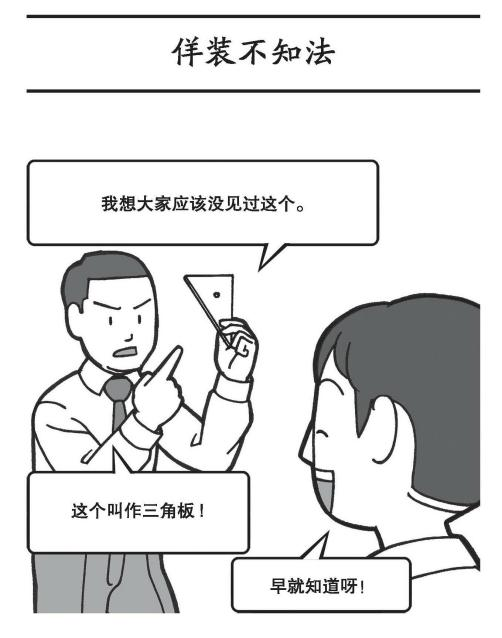 160351abvh8xttifxftzod.png