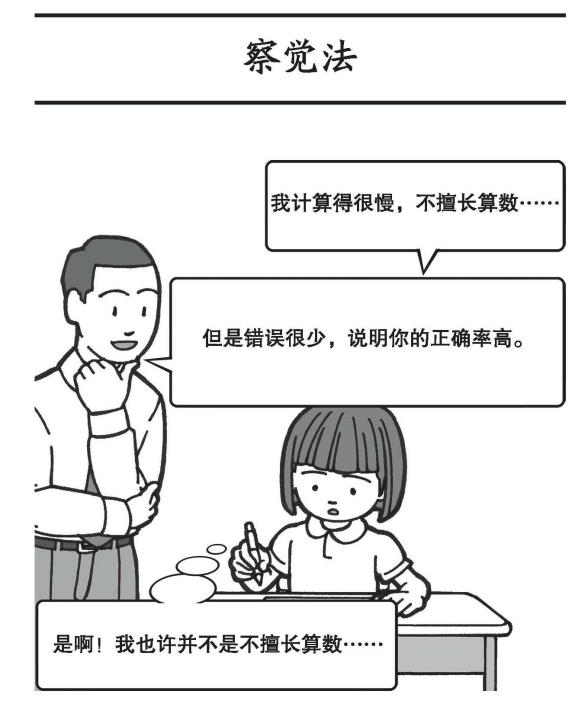 160350uyqhhty1bo1vytmv.png