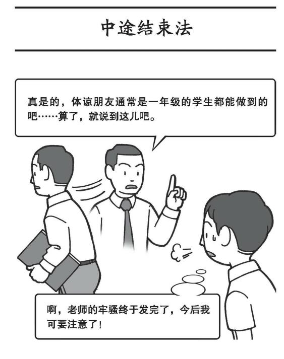 160351hbl10ne1llz2gmnt.png