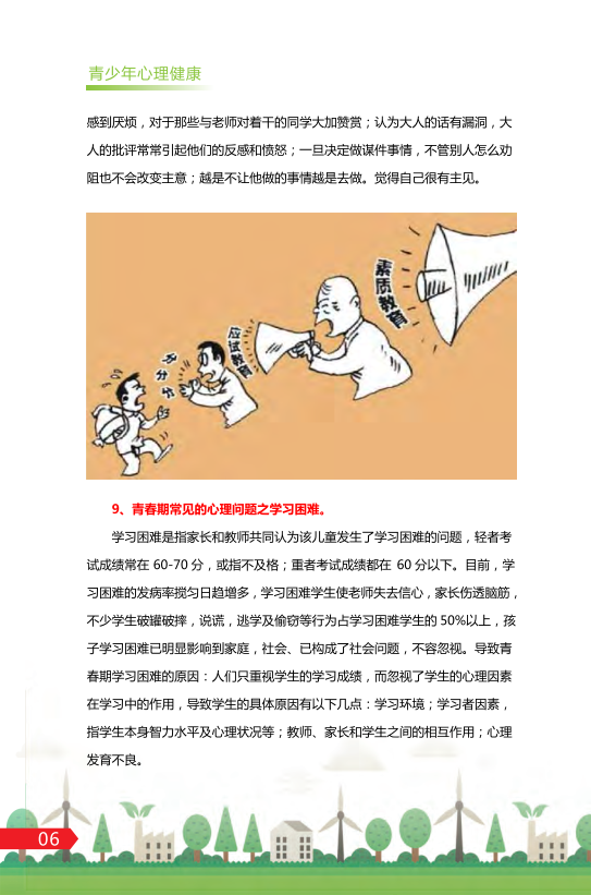 202644jk23rkoe0x3osoe2.png