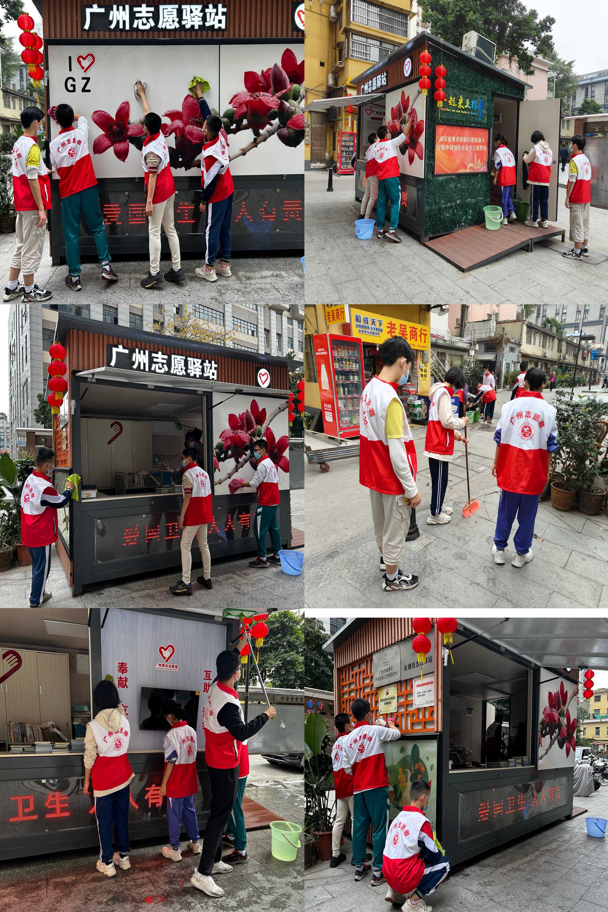 微信图片_20240122102859.jpg