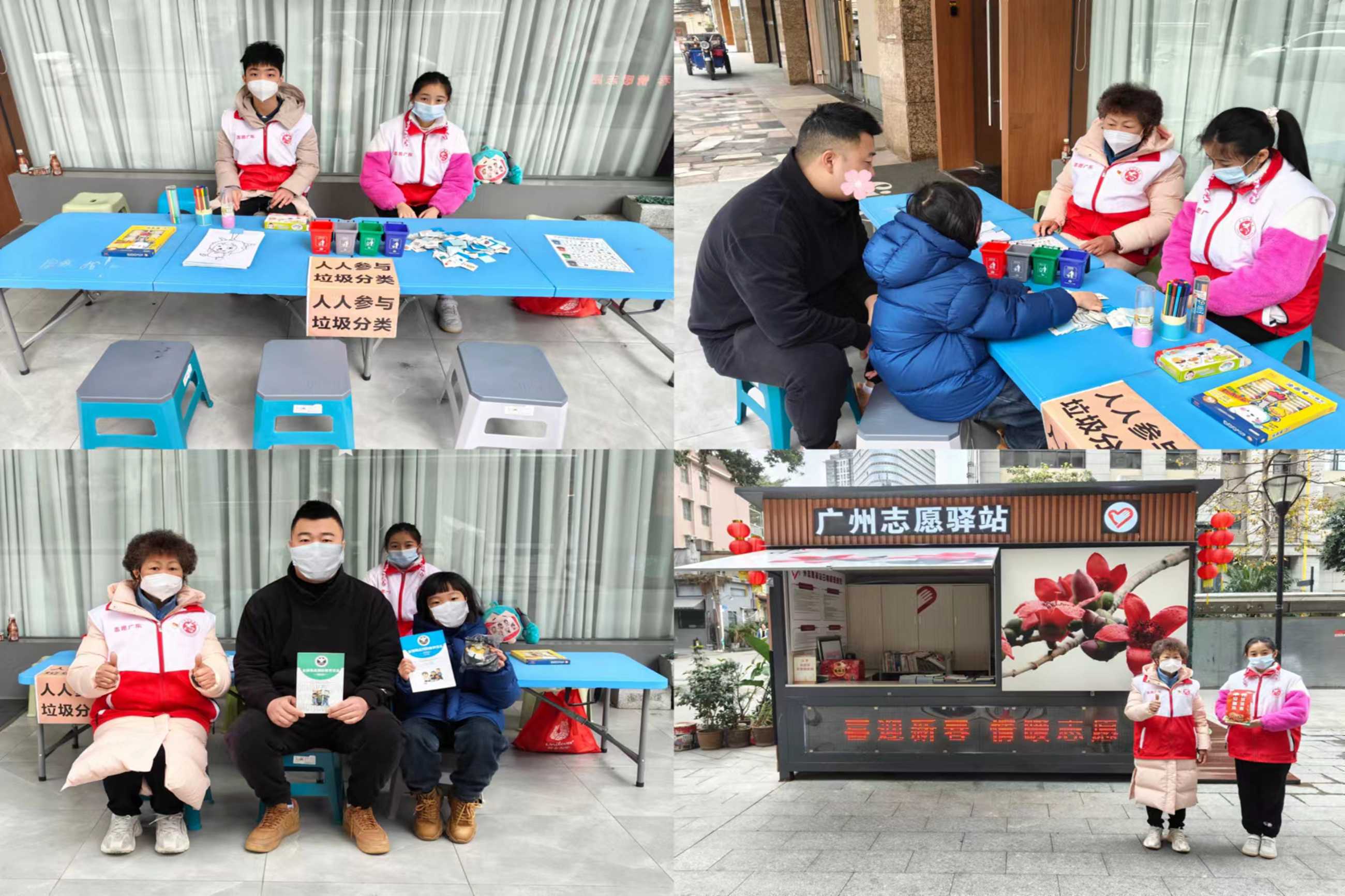 微信图片_20240214111626.jpg