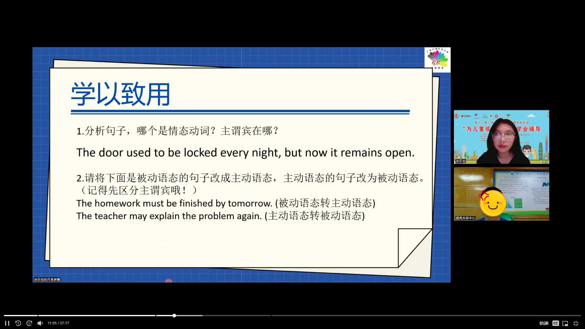 图片 5.png