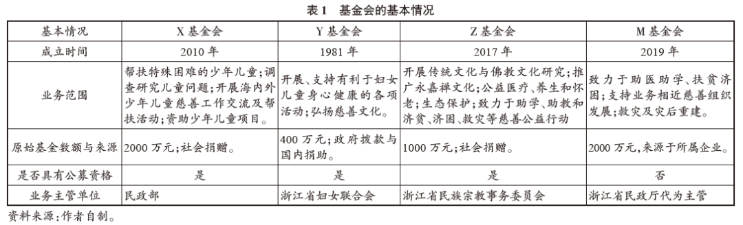 224906konuvv3t4ao7173u.png