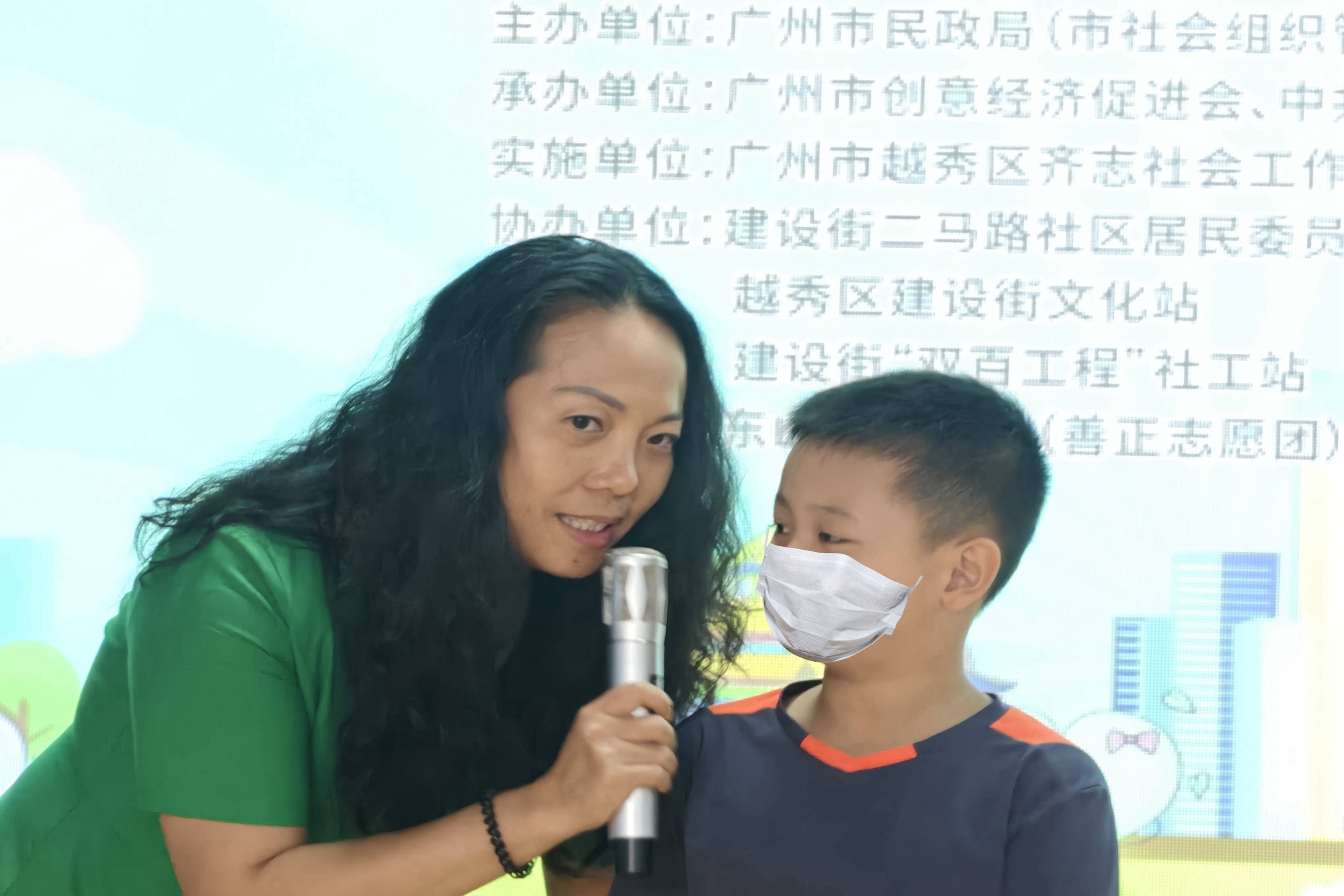 IMG_20240721_152045_副本.jpg