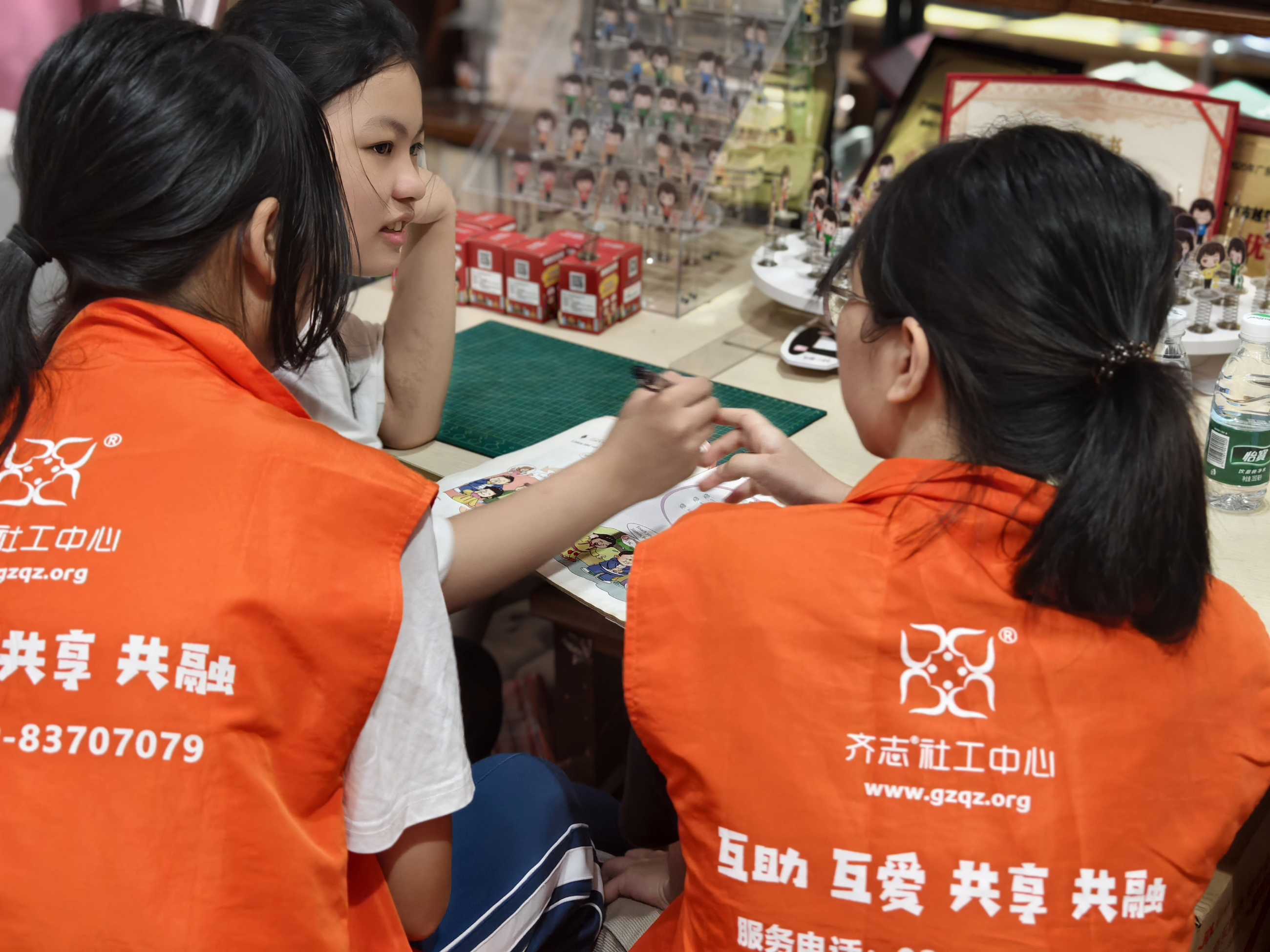 图片24.png
