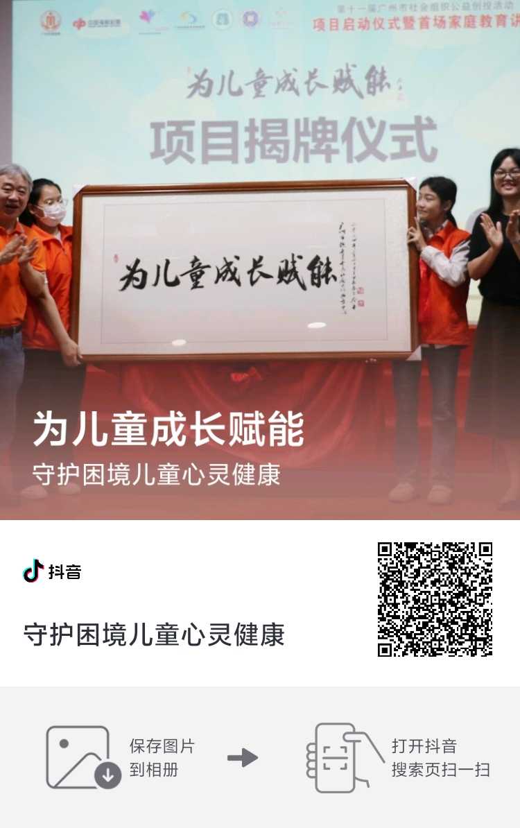 2e662280af9a2cb73348531cb495fe65.jpg