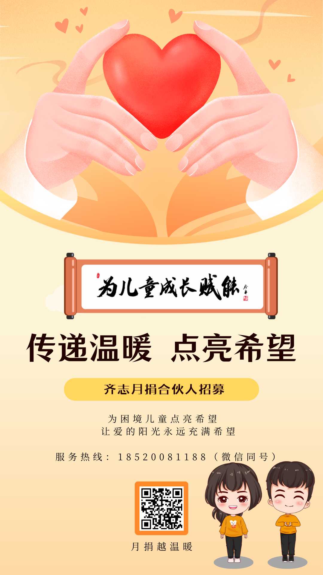 ƷɫֻĲ廭ļֻ.png
