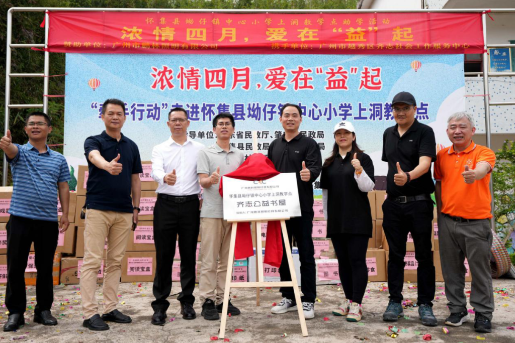 rgahybky3c8935u017457424491865371.png.jpg