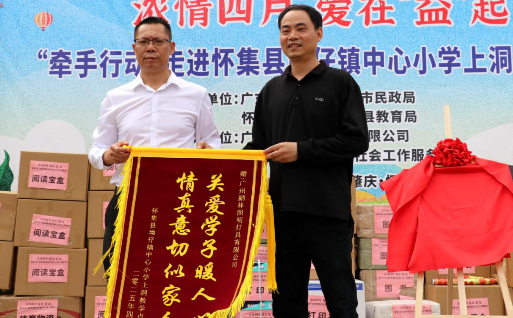 u5zvhpqkuj0xu2gm17457424601865371.png.jpg