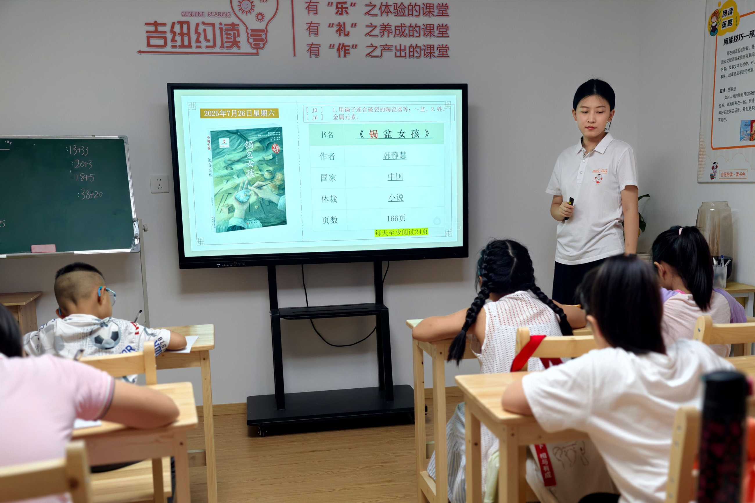 A02.jpg