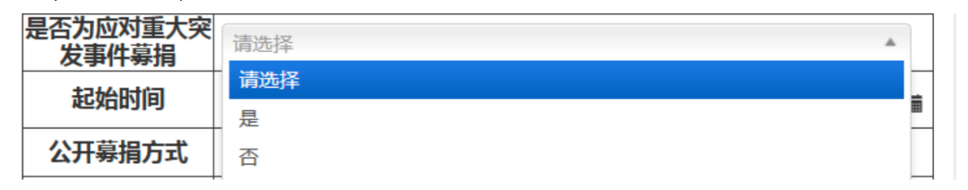 246826fcc2dace191a4ad6fdd9e91978.png