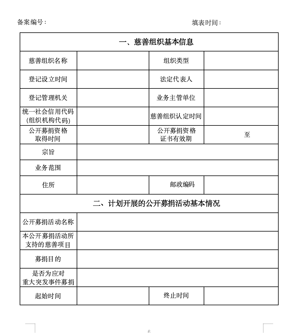 39e481eaf44080b72dbdc754947ab5a3.png