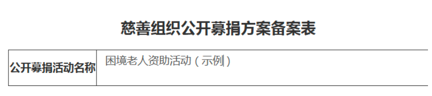3b58db66758d47dd11c915c31a0b2222.png