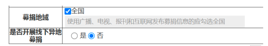 6c29739858d33feaf9ef1671e6f8e014.png