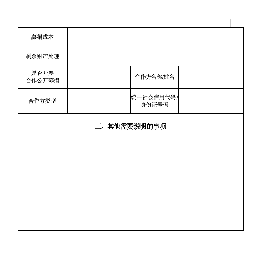 bb0f3288c9792eb62a025d373e070f94.png