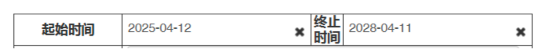 df7592ac8242fb90cfbd108dd73f7349.png